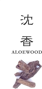 Amazon.co.jp: インドネシア産極上香木沈香 刻 30g : Home & Kitchen