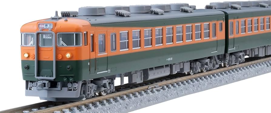 Amazon | TOMIX Nゲージ JR 165系 東海 基本セット 98853 鉄道模型