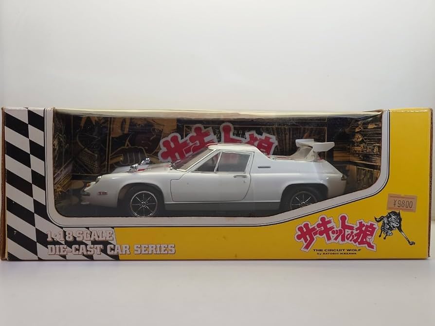 Amazon | サーキットの狼パッケージ 京商 1/18 サーキットの狼