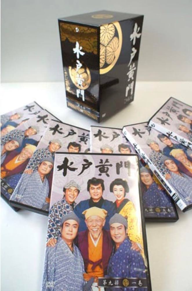 Amazon.co.jp: 水戸黄門 第九部 DVD-BOX 東野英治郎 里見浩太朗