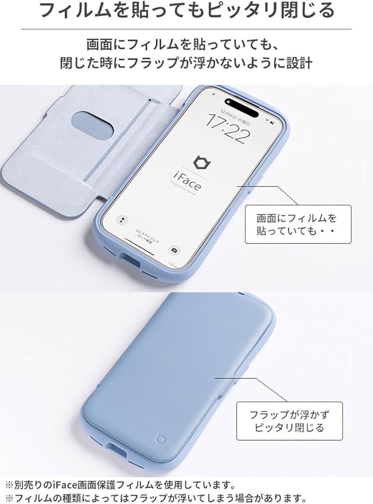 Amazon.co.jp: iFace Reflection iPhone 15 Pro ケース 手帳型 クリア