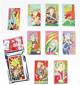 Amazon | ユーアイ 角メンコ20枚時代めんこ10枚入り2セット | めんこ