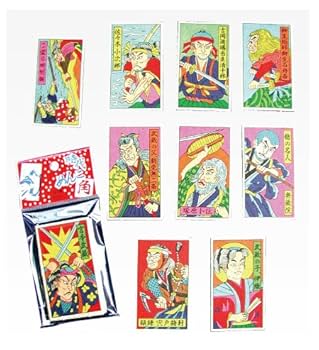 相撲 角メンコ めんこ 面子 4枚 相撲 4枚セット 角メンコ めんこ 面子