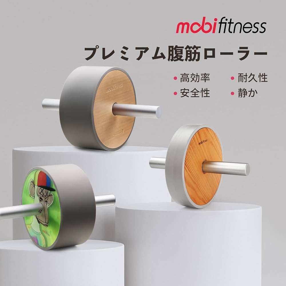 Amazon.co.jp: 腹筋ローラー 筋トレグッズ アブローラー ダイエット 体