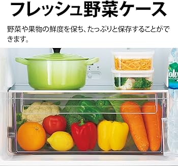 Amazon | シャープ 冷蔵庫 幅54.4cm 230L SJ-BD23K-W プラズマ