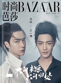 Amazon.co.jp: 中国ドラマ『陳情令（The Untamed）』写真集 写真ブック
