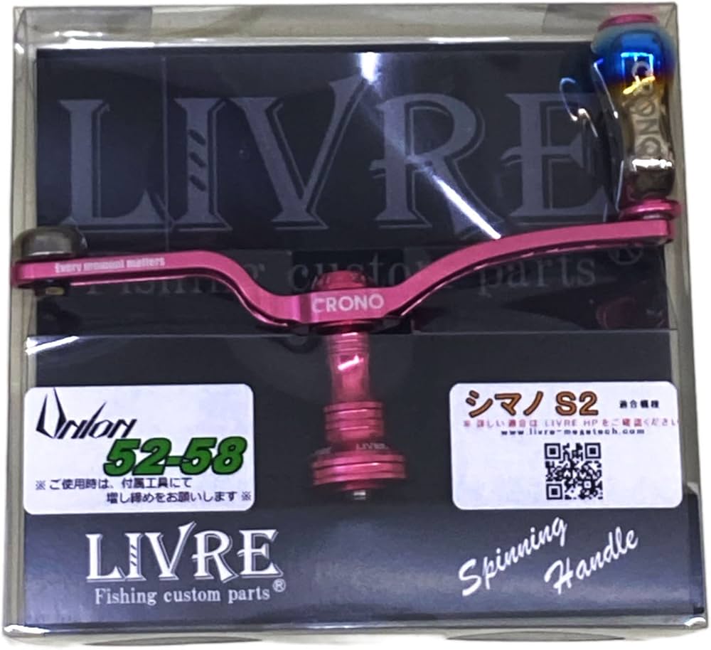 Amazon | CRONO（クロノ）＆LIVRE（リブレ）ユニオンUNION 52-58 fino