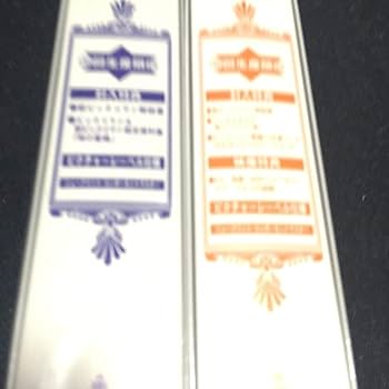 Amazon.co.jp: ビックリマン DVD BOX 全4巻 完全セット コンパクト