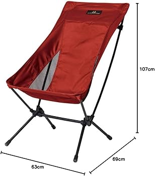 Amazon.co.jp: ogawa(オガワ) アウトドア チェア ツーアングルチェア L