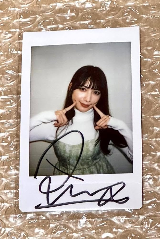 Amazon.co.jp: 雪平莉左 UTB G vol.5イベント特典サイン入りチェキB