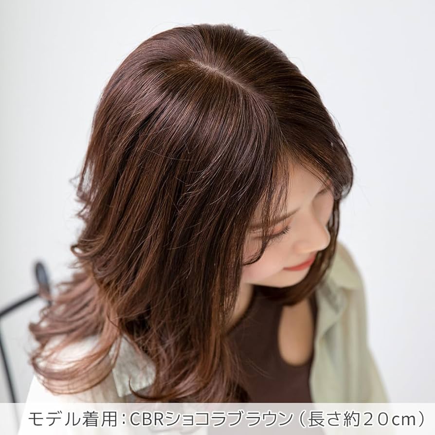 Amazon.co.jp: [ブライトララ] 総手植え ヘアピース 人毛ウィッグ