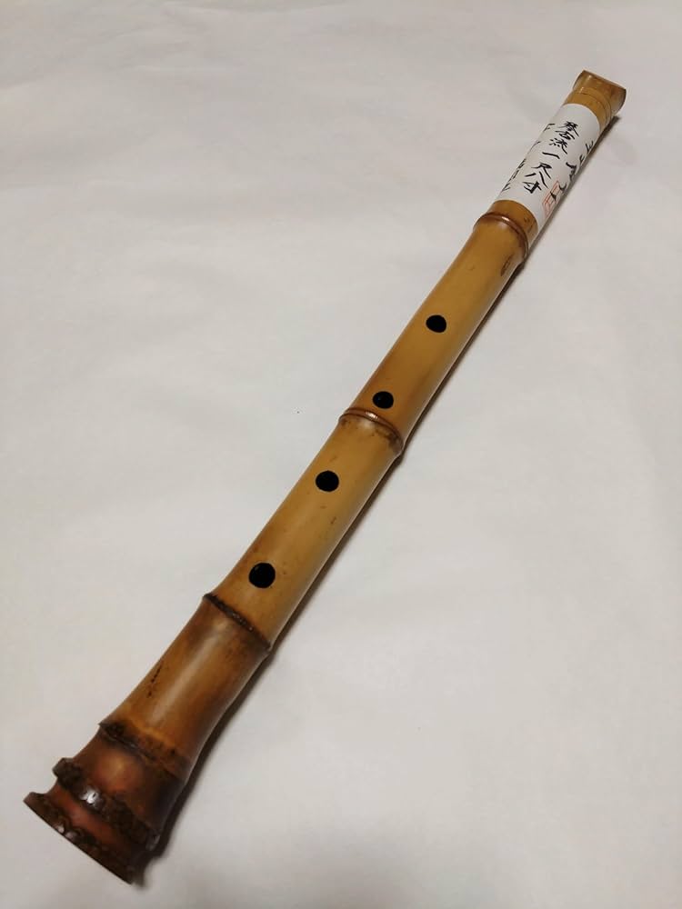 192 尺八 一尺八寸管 眞山銘二印 192 尺八 一