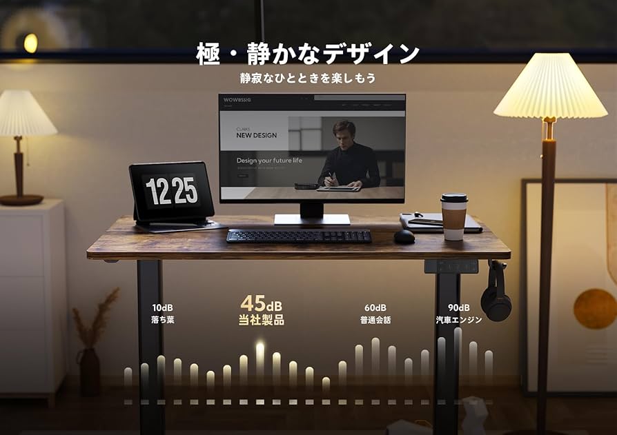 Amazon | Claiks 昇降デスク 電動 スタンディングデスク 昇降式