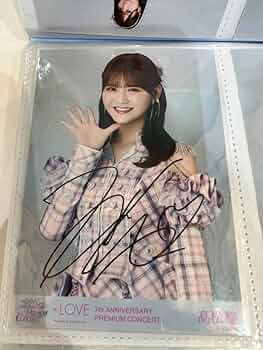 Amazon.co.jp: イコラブ =LOVE高松瞳 直筆 サイン入り7周年 絶対