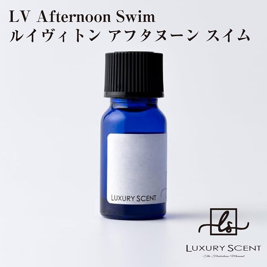 Amazon | LV Afternoon Swim ルイヴィトン アフタヌーン スイム LUXURY