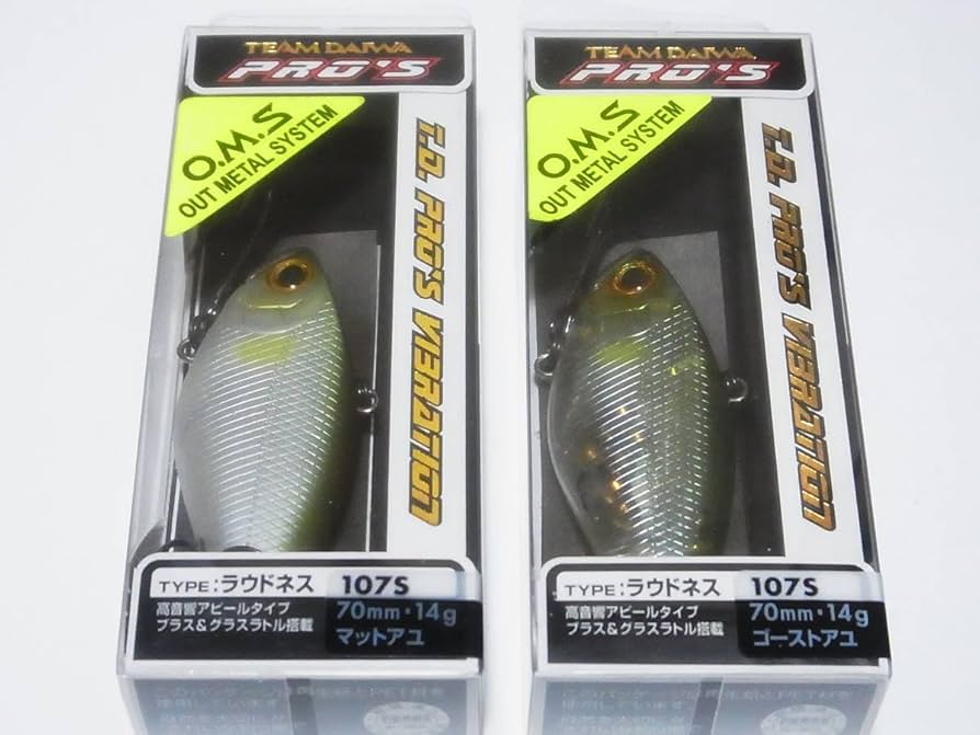 Amazon.co.jp: ダイワ TDプロズバイブレーション 107S 2個セット