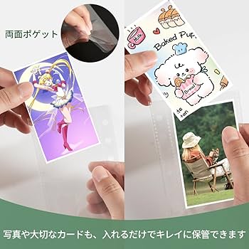 Amazon.co.jp: シール帳 a7 シール手帳 透明 6穴 クリア 女の子向け