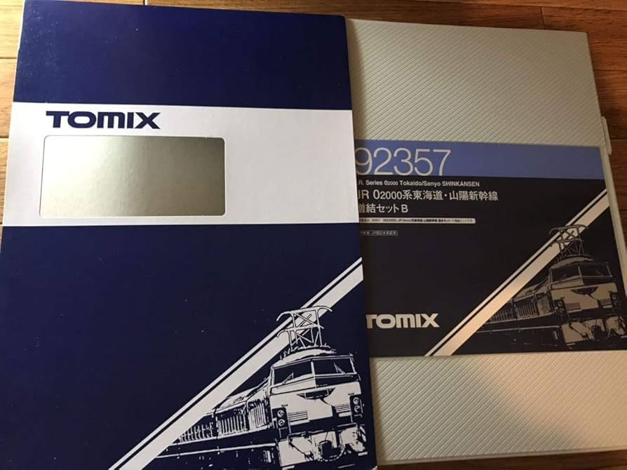 Amazon.co.jp: TOMIX トミックス 92357 0 2000系 東海道・山陽新幹線