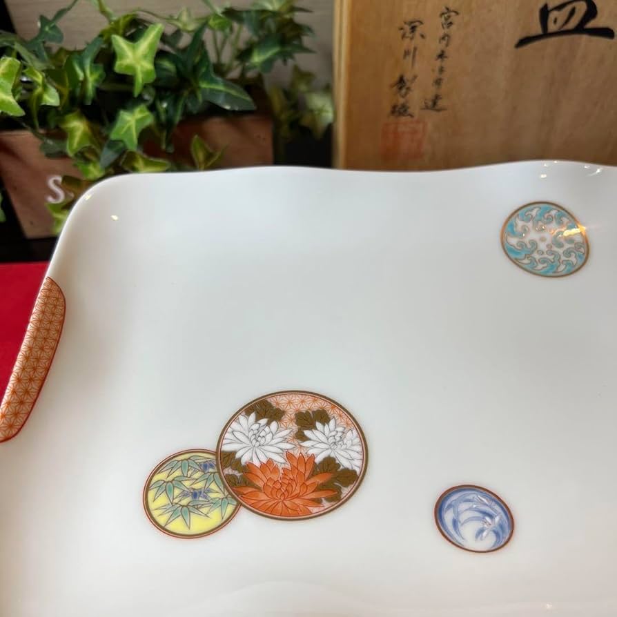 Amazon.co.jp: 深川製磁 角盛皿 寿赤絵 木箱 宮内庁御用達 管理.KT