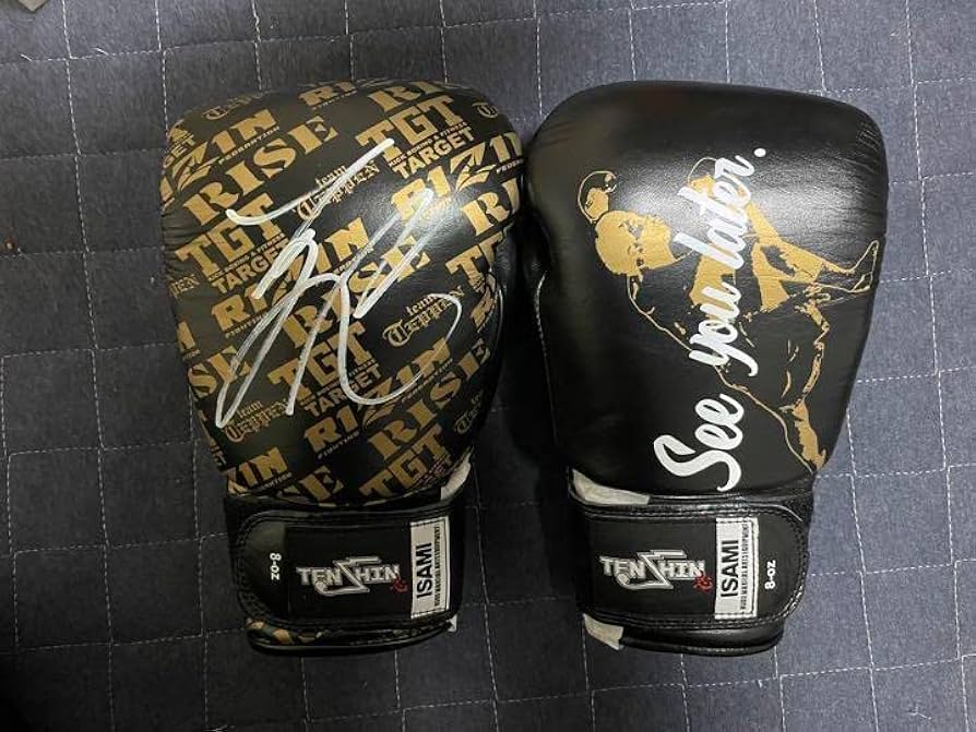 FROM JAPAN公式アカウント01】井岡一翔選手サイン入りグローブ FROM