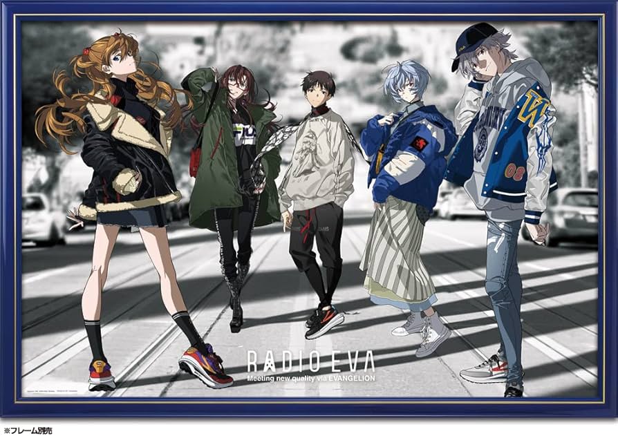 Amazon | やのまん(Yanoman) 【日本製】1000ピース ジグソーパズル