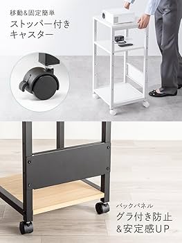 鉄フレーム棚 3個セット 便利な手持ち袋付き 鉄フレーム棚 3個セット