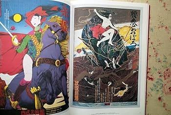 当時物 映画ポスター 3点 パジャマ・ゲーム 嘆きの天使 魅せられた男