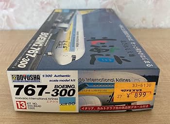 Amazon | 童友社 ボーイング767-300 AIR DO エアドゥ プラモデル