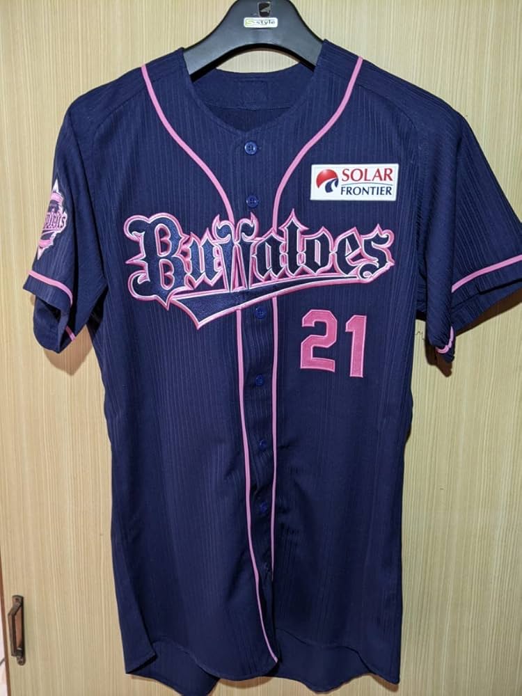 Amazon.co.jp: オリックス バファローズ 西勇輝 背番号21 オリ姫