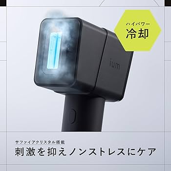 Amazon.co.jp: マンダム ium イウム スピードショット 【25年夏新