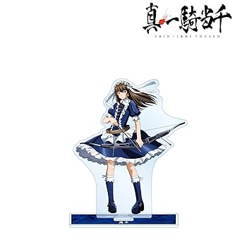 一騎当千 アクリルキーホルダー 典韋 真・一騎当千 アクリル