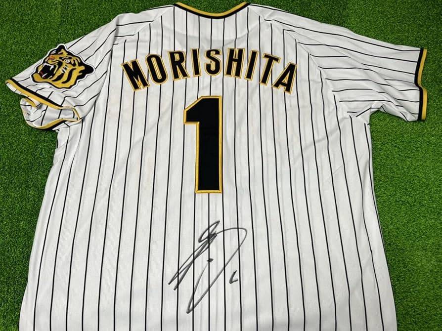 森下翔太 90周年 family ユニフォーム Oサイズ 阪神タイガース 森下