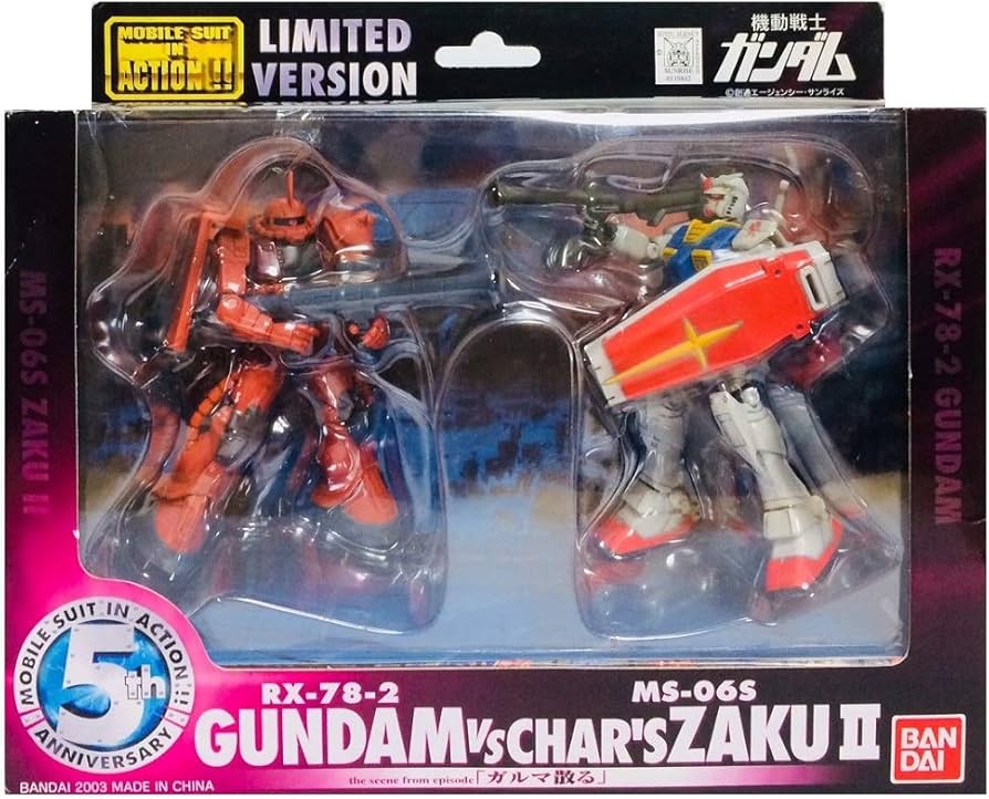 Amazon | MS IN ACTION !! 5thアニバーサリー ガンダム VS シャア専用