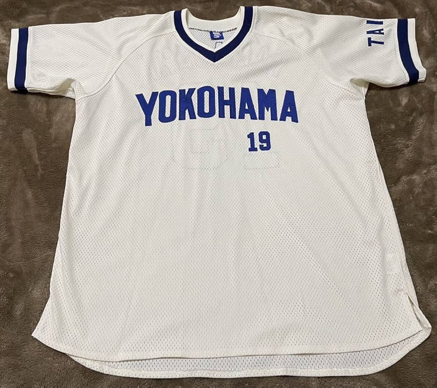 Amazon.co.jp: 横浜DeNAベイスターズ 大洋ホエールズ復刻ユニフォーム