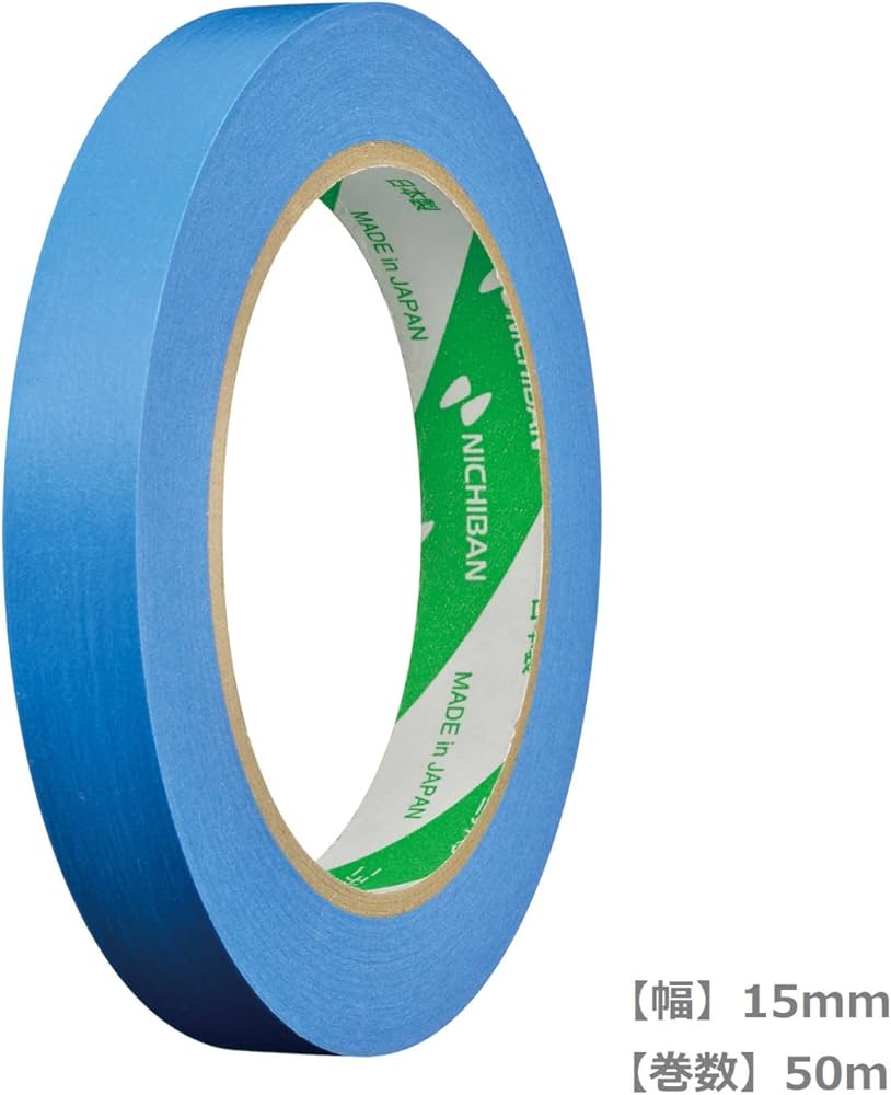Amazon | ニチバン マスキングテープ 仮止め NO.207 10巻入 2074-15