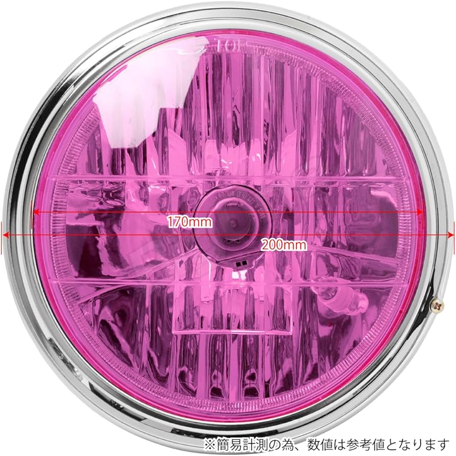 Amazon | BigOne カワサキ用 マルチリフレクターヘッドライト Z1 Z2