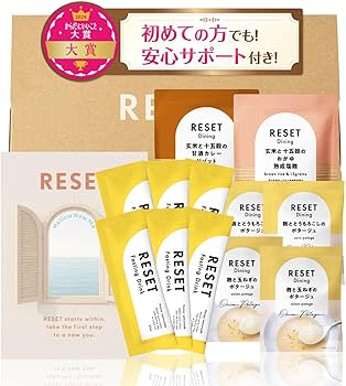 Amazon.co.jp: [医師推奨] 週末腸活ファスティング セット RESET BOX