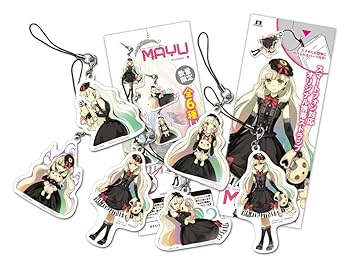 Amazon.co.jp: VOCALOID(TM)3 Library MAYU(キャラクターデザイン 左
