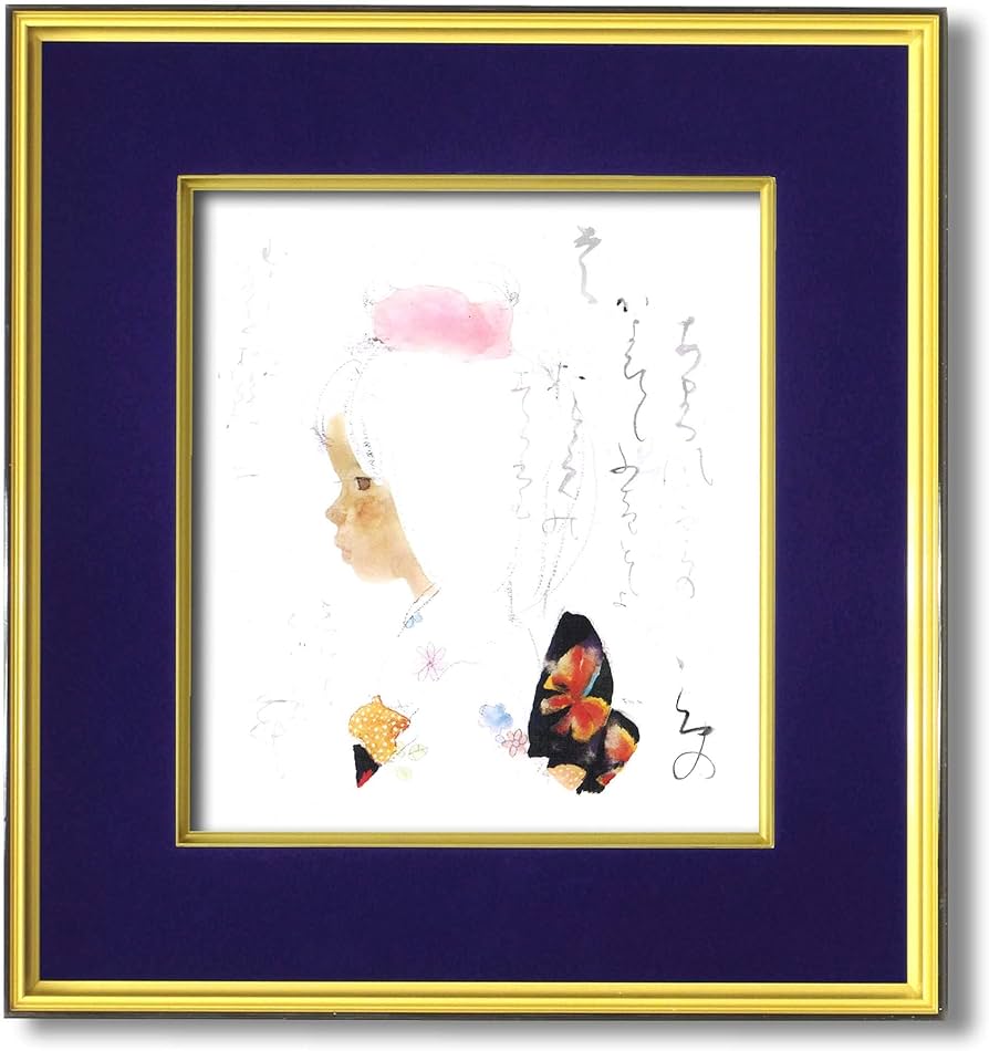 Amazon.co.jp: 色紙絵 少女絵 子ども絵【いわさきちひろの世界】額装品