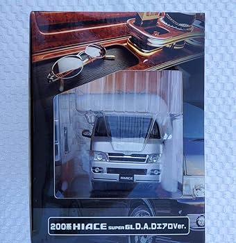 Amazon | パーツ付 未開 アオシマ 1/24 DISM トヨタ 200系 ハイエース