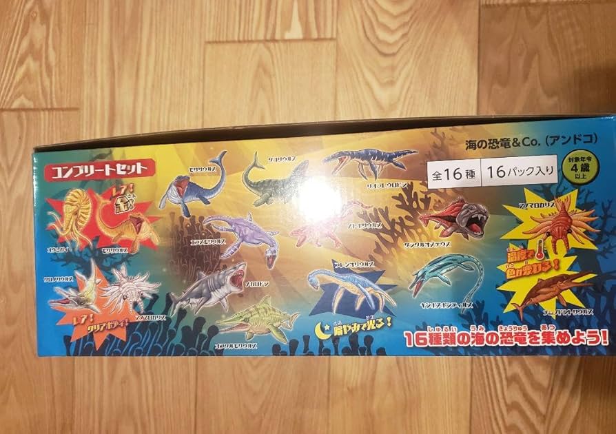 Amazon.co.jp: 海の恐竜、&Co アンドコ コンプリート セット 全16種