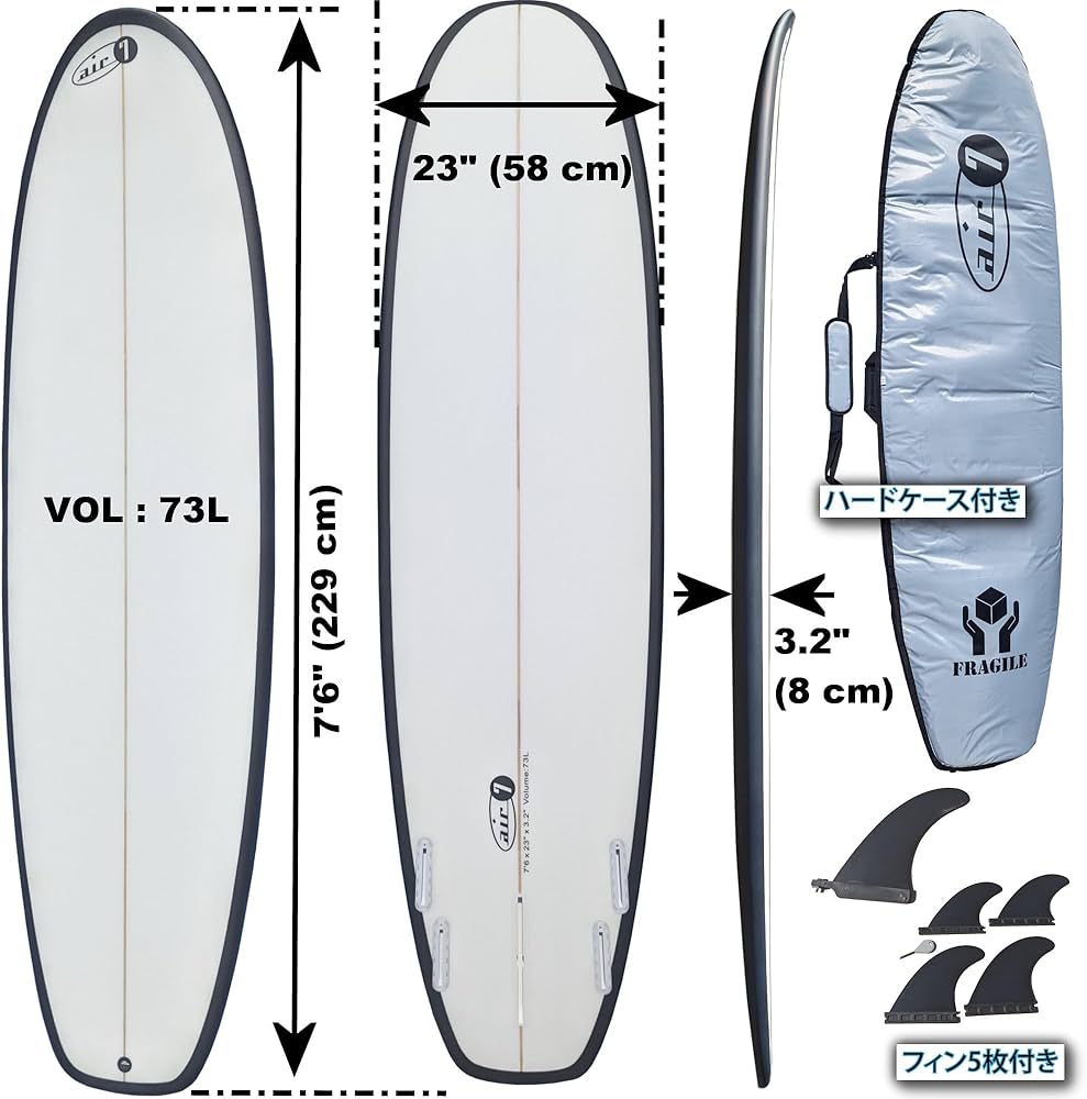 7点セット】初心者フルセット サーフボード、ケース、フィンなど 7点