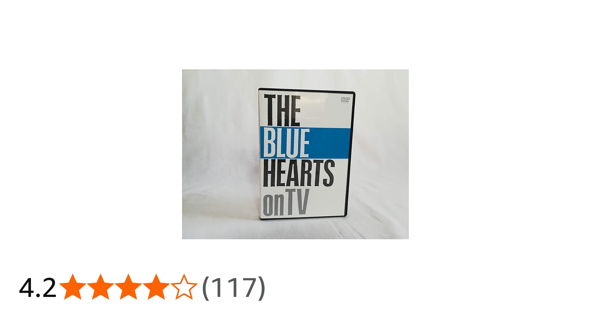 Amazon.co.jp: THE BLUE HEARTS on TV [DVD] : ザ・ブルーハーツ: DVD