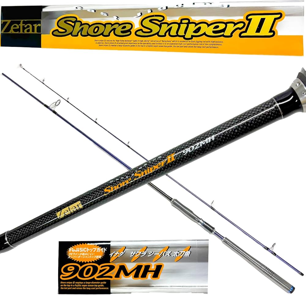 CREEK SNIPER II ワカサギ竿 2本セット 新品未使用 CREEK SNIPER II