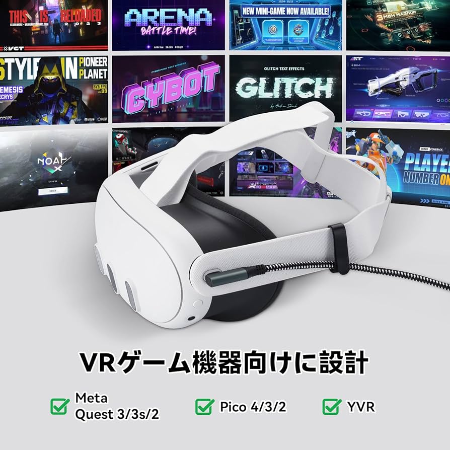 Amazon.co.jp: aceyoon リンクケーブル 6M L字 for Meta Quest 3S / 3