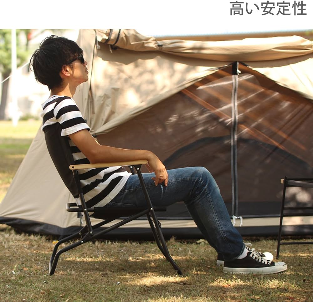 Amazon.co.jp: DOD(ディーオーディー) ローローバーチェア ロー