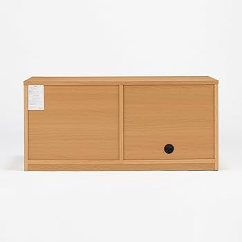 Amazon.co.jp: 無印良品 木製AVラック 幅110×奥行44×高さ50.5cm オーク