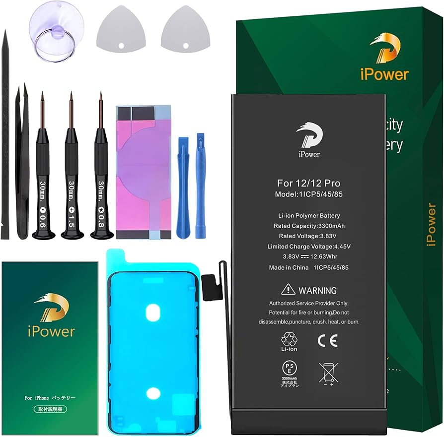 Amazon | For iPhone 12/12Pro バッテリー 互換 大容量 3300mAh 17