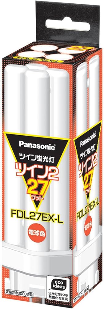 Amazon | パナソニック ツイン蛍光灯 27形 ツイン2 パルック電球色