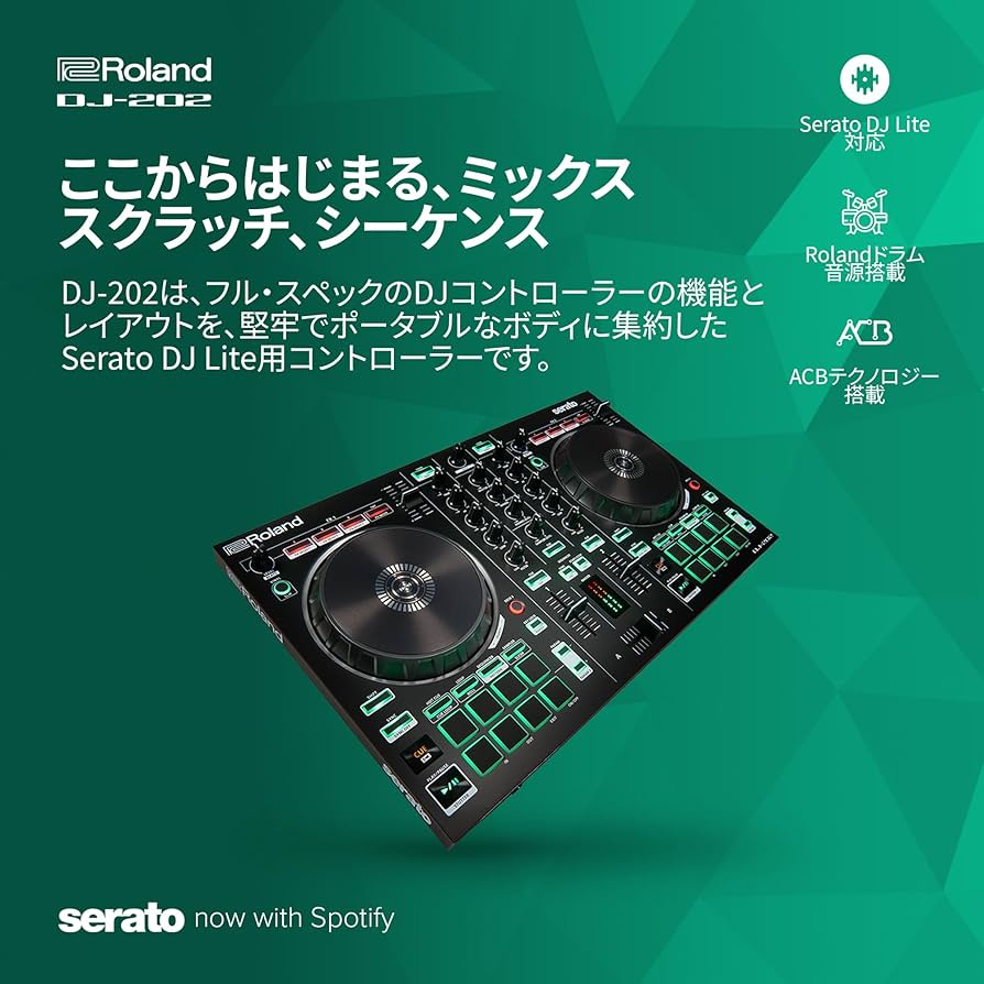 Amazon | Roland ローランド DJコントローラー DJ-202 Serato DJ対応
